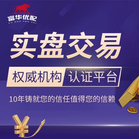 安卓版兴启网